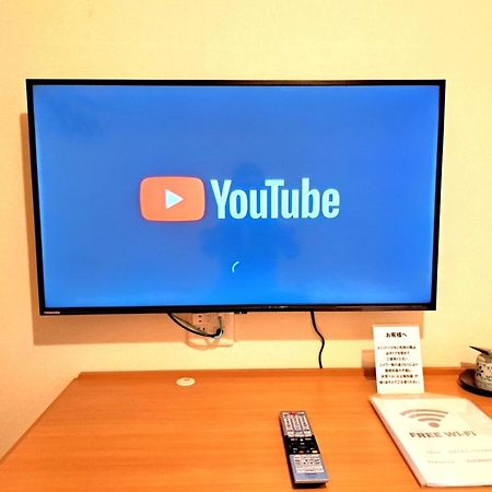 Hotel Tetora Higashimuroran - Vacation Stay 86757V المظهر الخارجي الصورة
